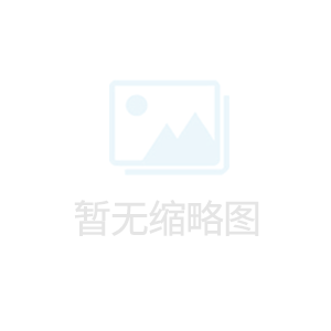 防爆知識(shí)：粉塵車(chē)間為什么要裝防爆箱？
